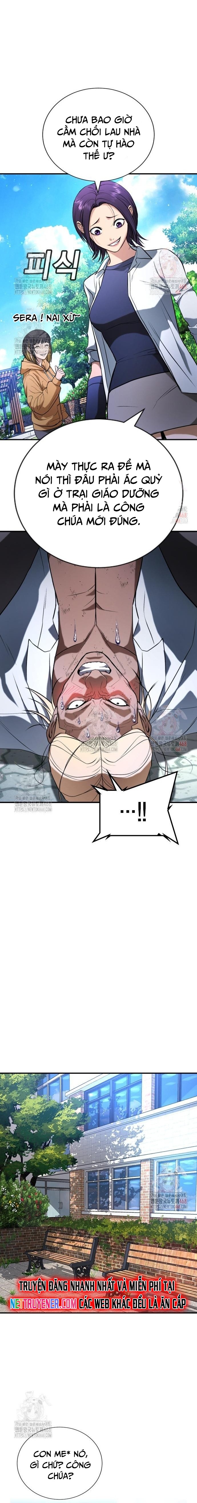 Goo Sera: Chapter 28