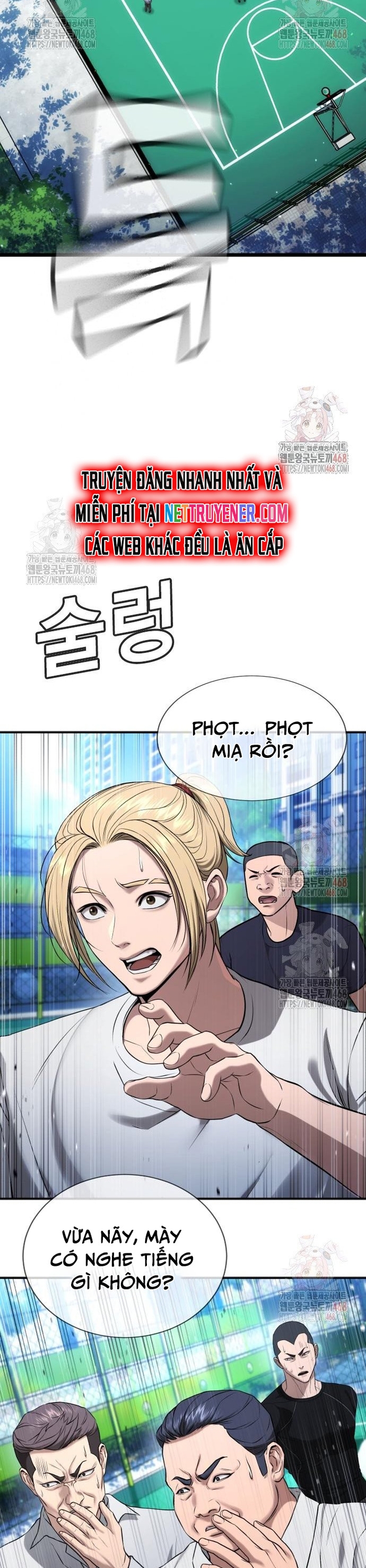Goo Sera: Chapter 29