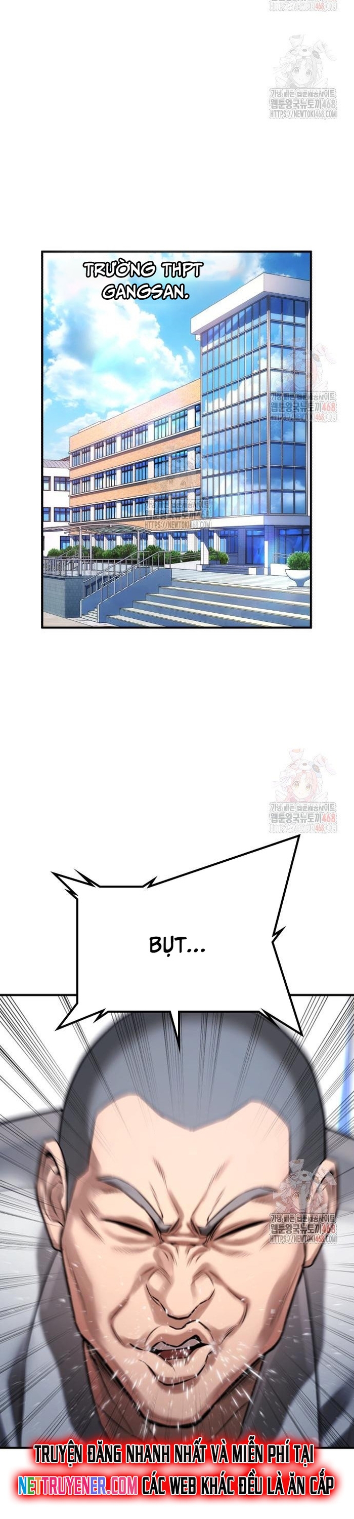 Goo Sera: Chapter 29