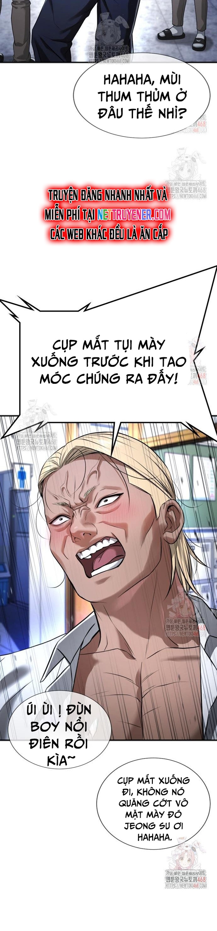 Goo Sera: Chapter 29