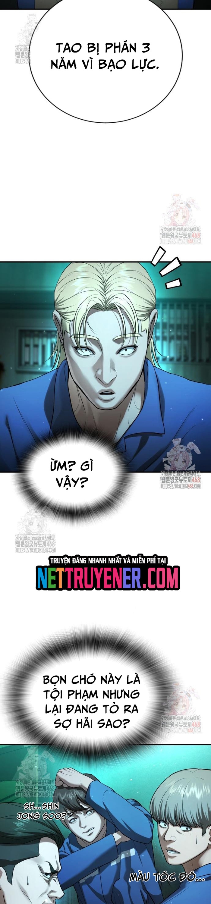 Goo Sera: Chapter 29