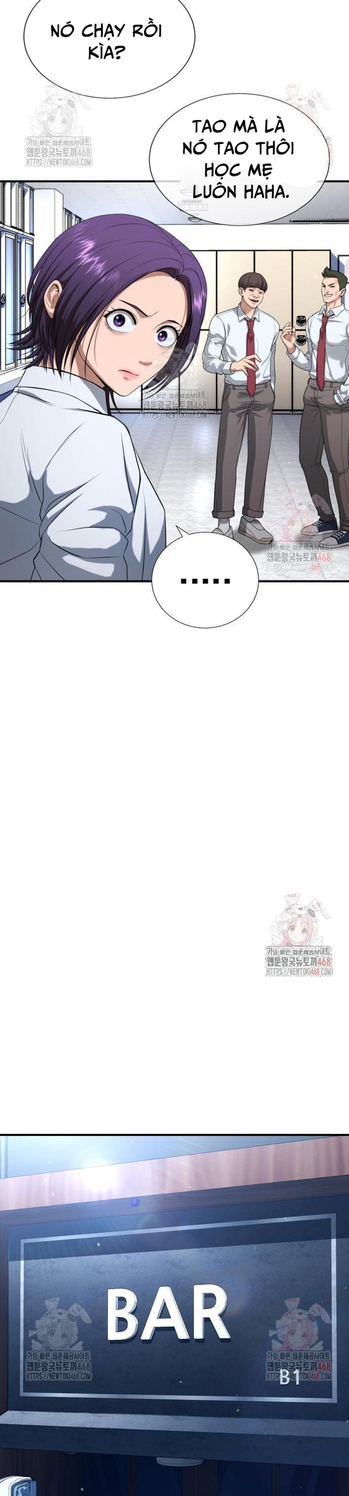 Goo Sera: Chapter 29