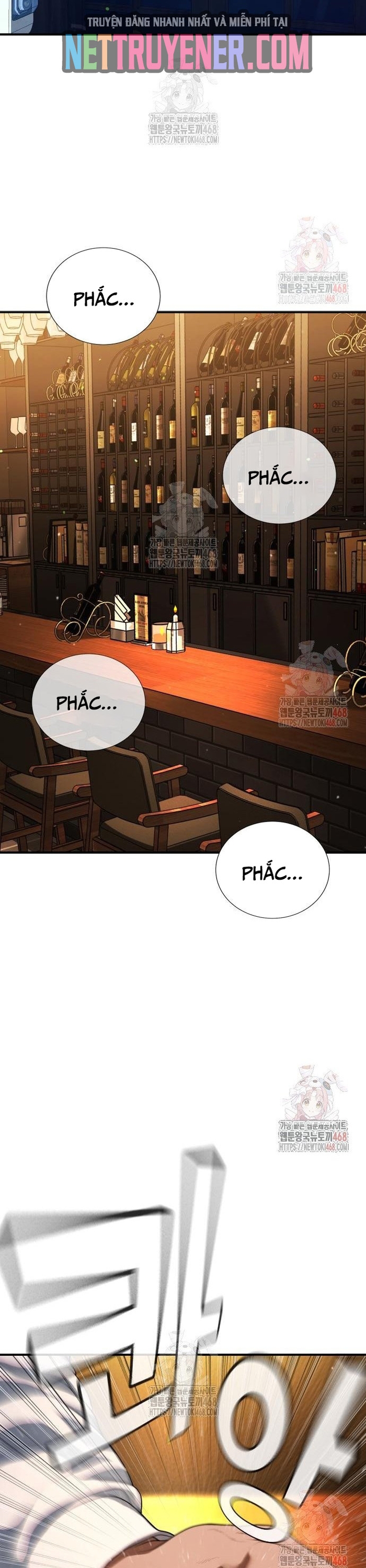 Goo Sera: Chapter 29