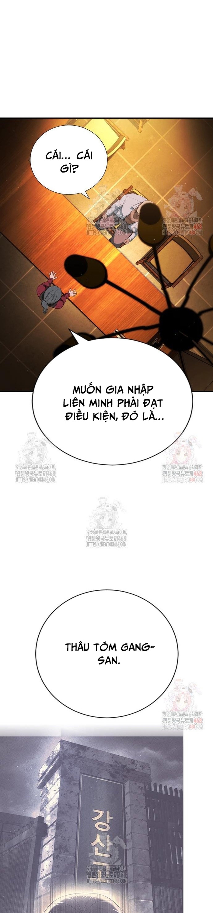 Goo Sera: Chapter 29