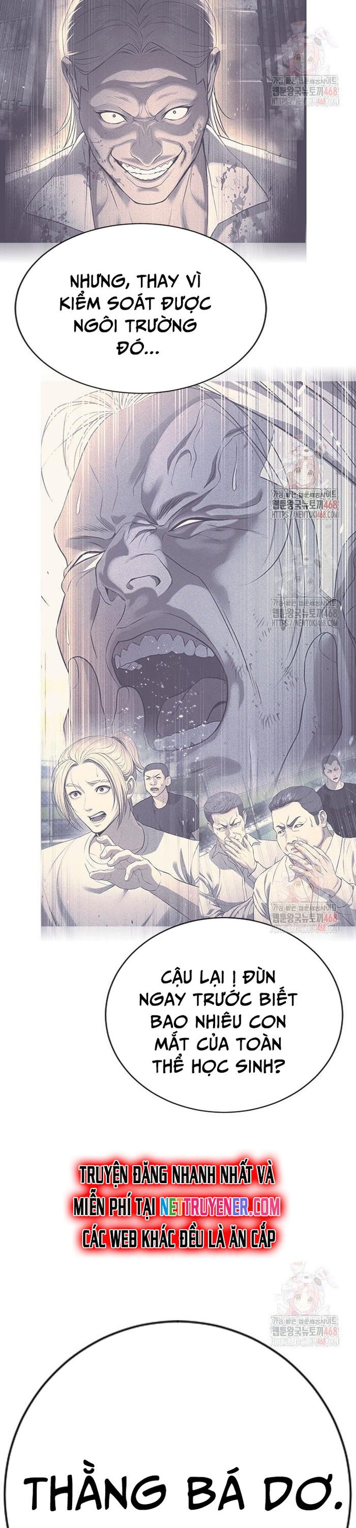 Goo Sera: Chapter 29
