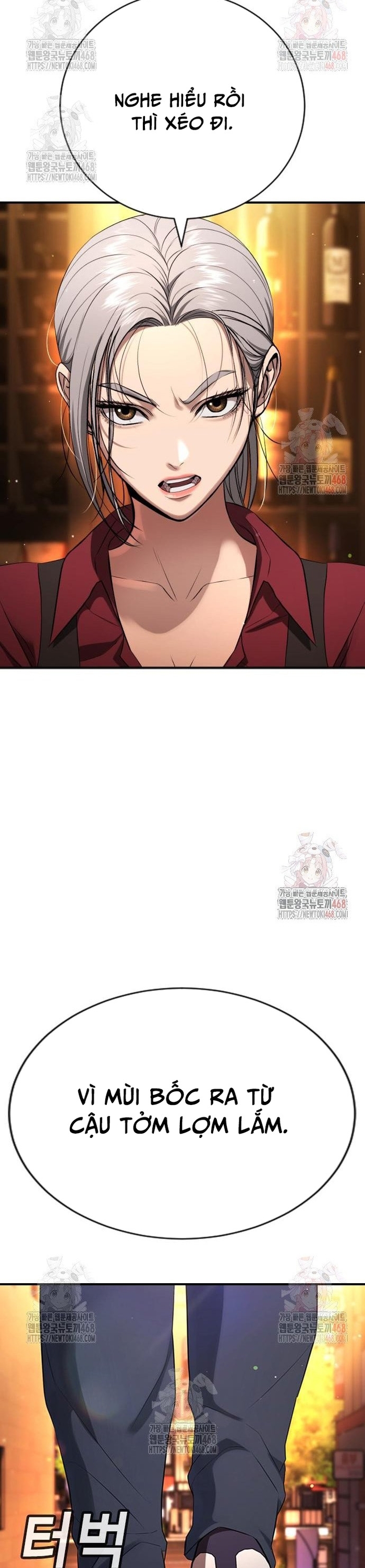 Goo Sera: Chapter 29