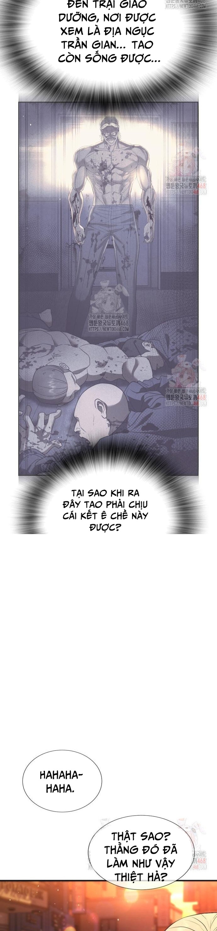 Goo Sera: Chapter 29