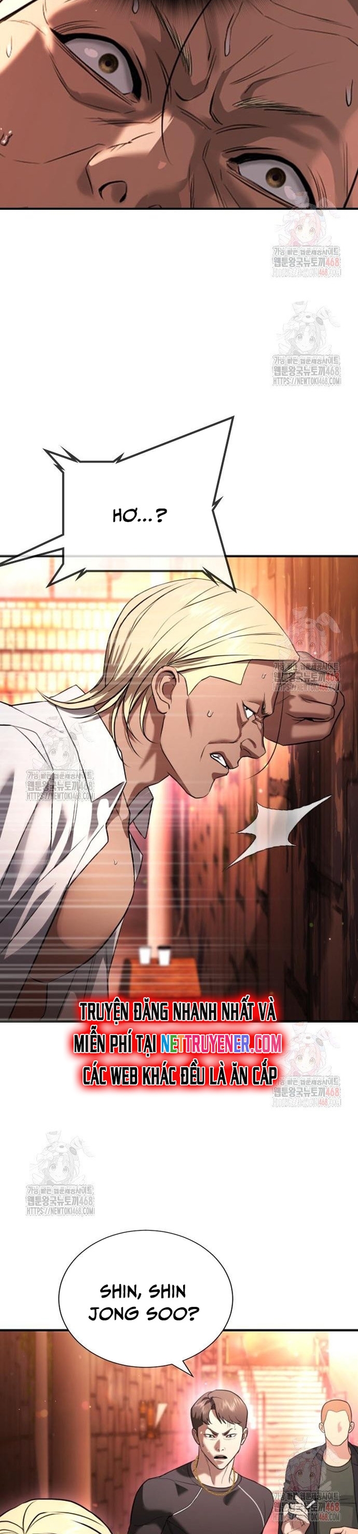 Goo Sera: Chapter 29