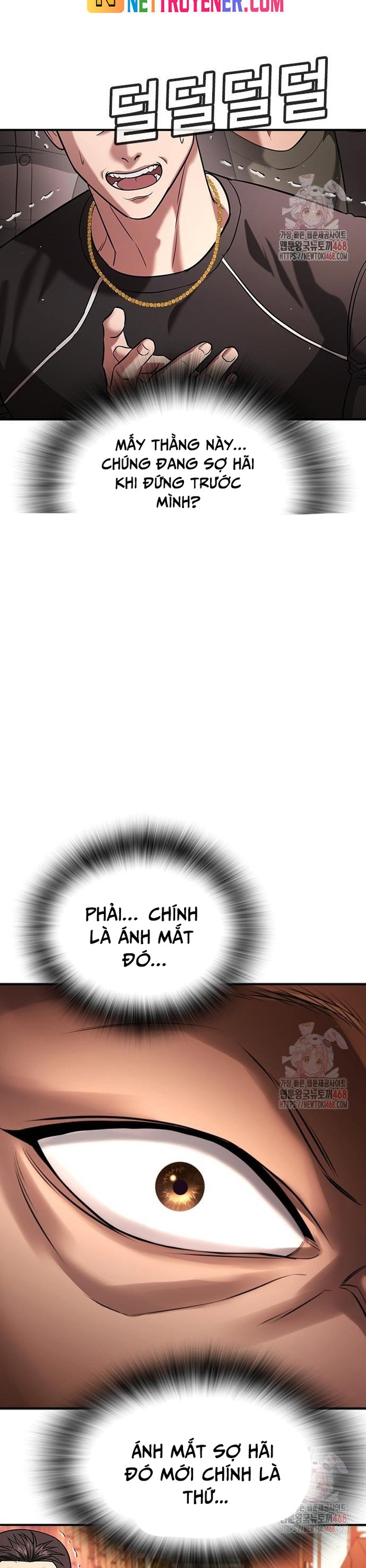 Goo Sera: Chapter 29