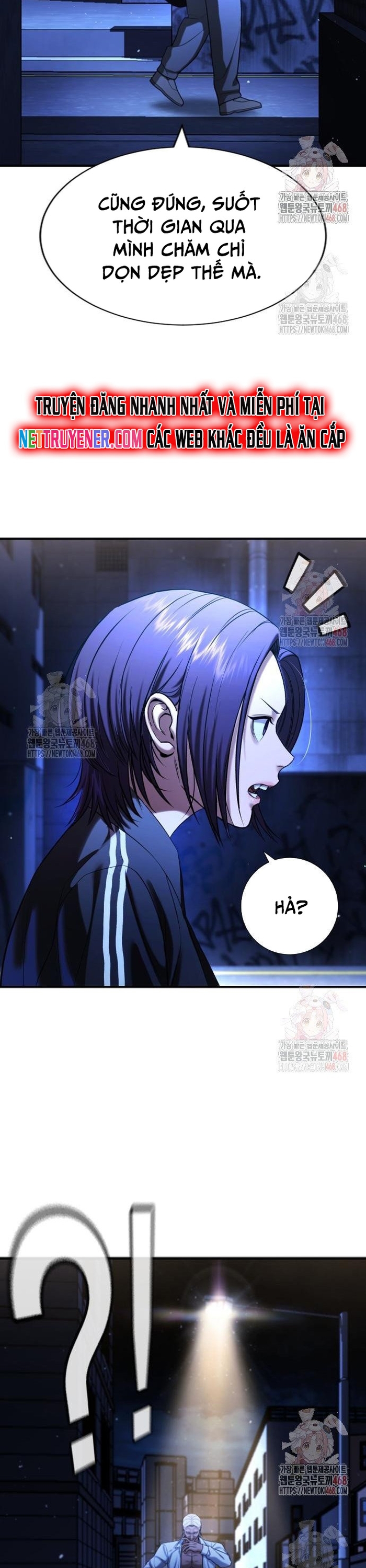 Goo Sera: Chapter 29
