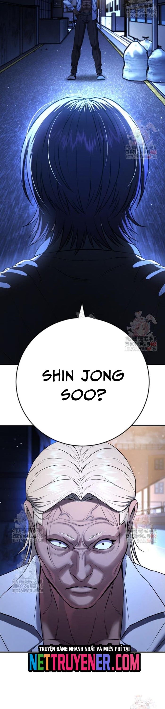 Goo Sera: Chapter 29