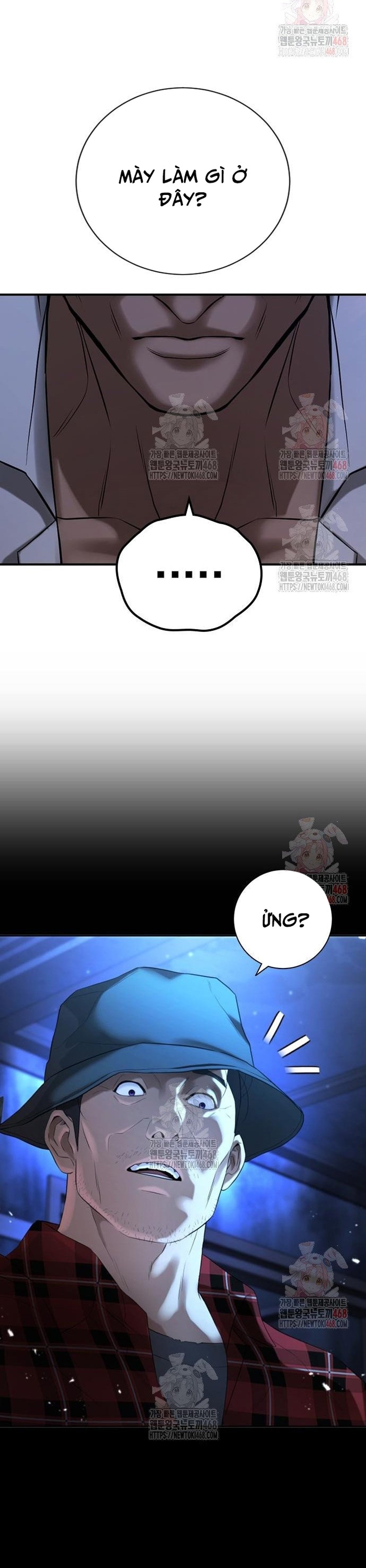 Goo Sera: Chapter 29