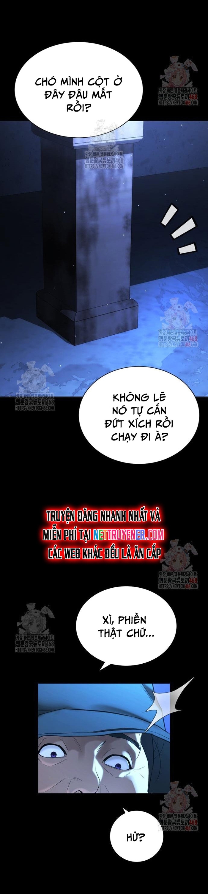 Goo Sera: Chapter 29