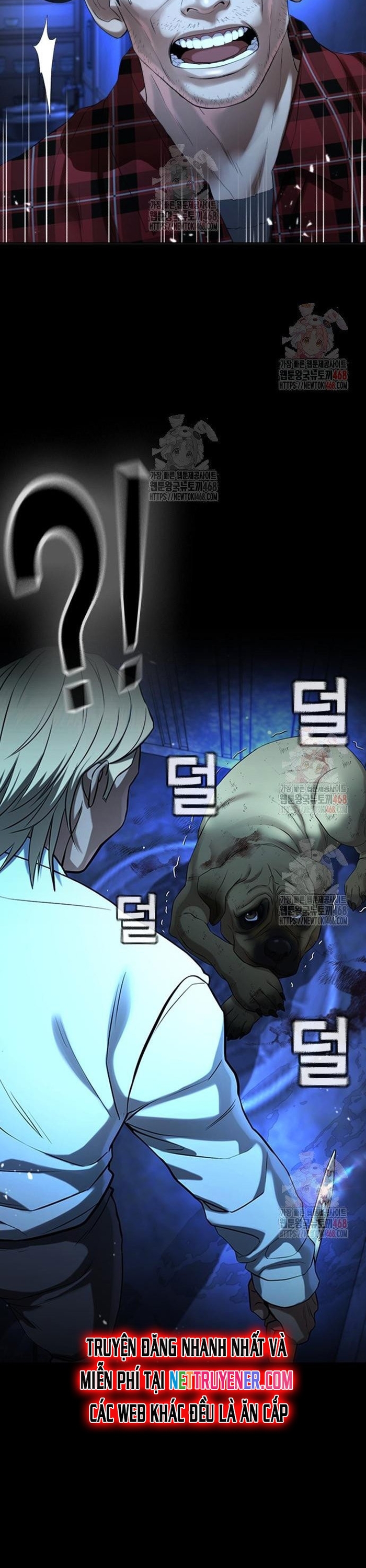 Goo Sera: Chapter 29