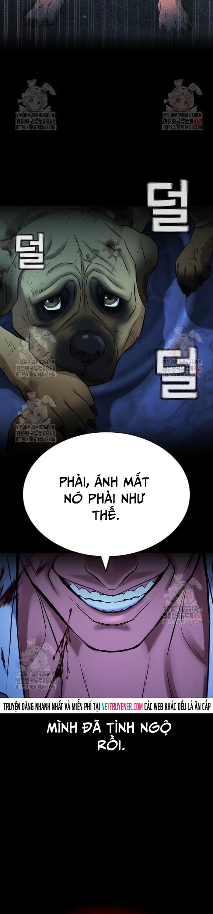 Goo Sera: Chapter 29