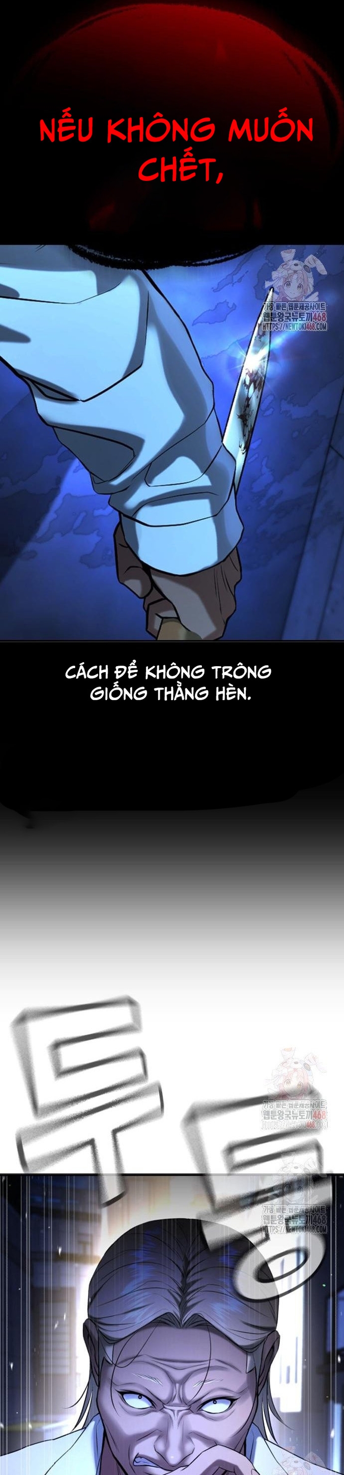 Goo Sera: Chapter 29