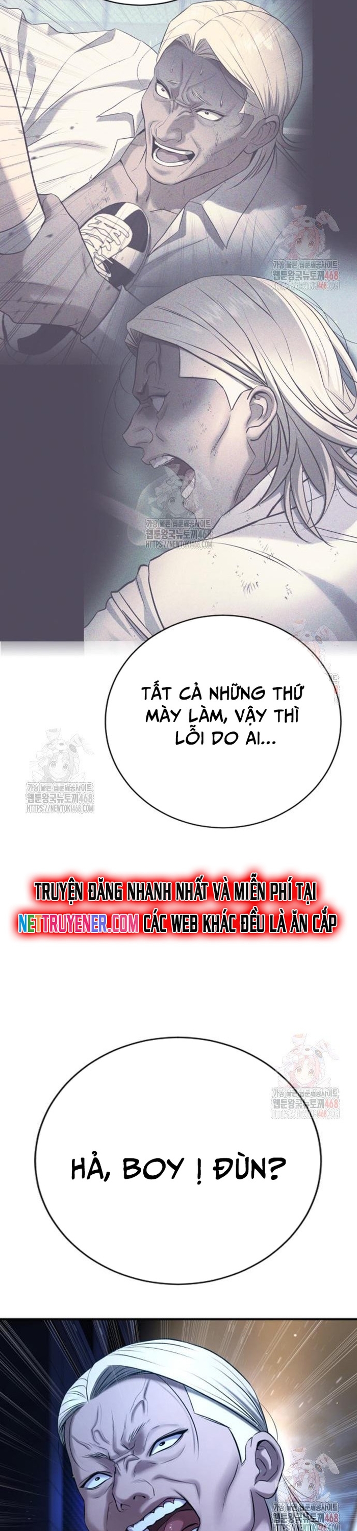 Goo Sera: Chapter 29