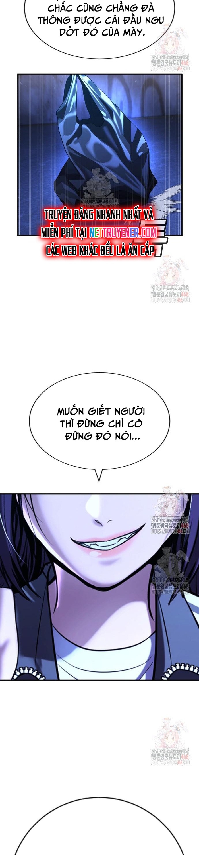 Goo Sera: Chapter 29