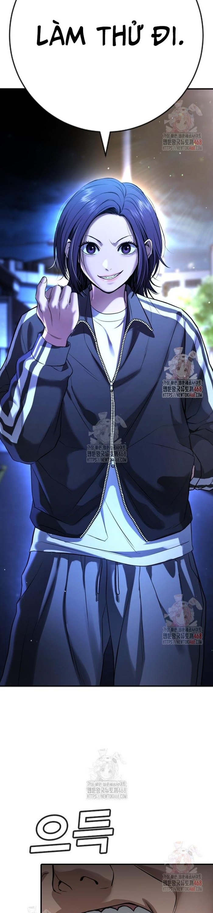 Goo Sera: Chapter 29