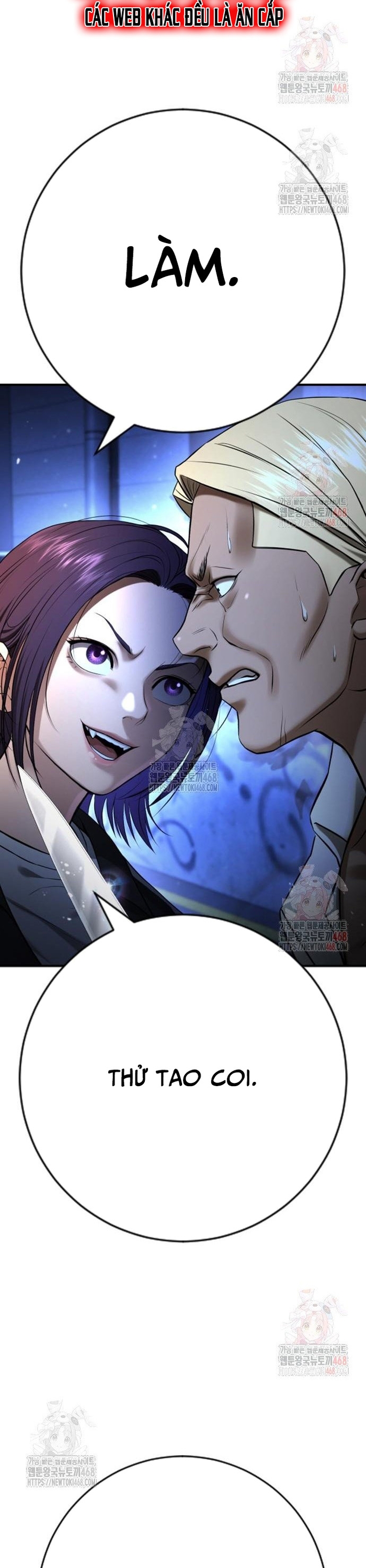 Goo Sera: Chapter 29