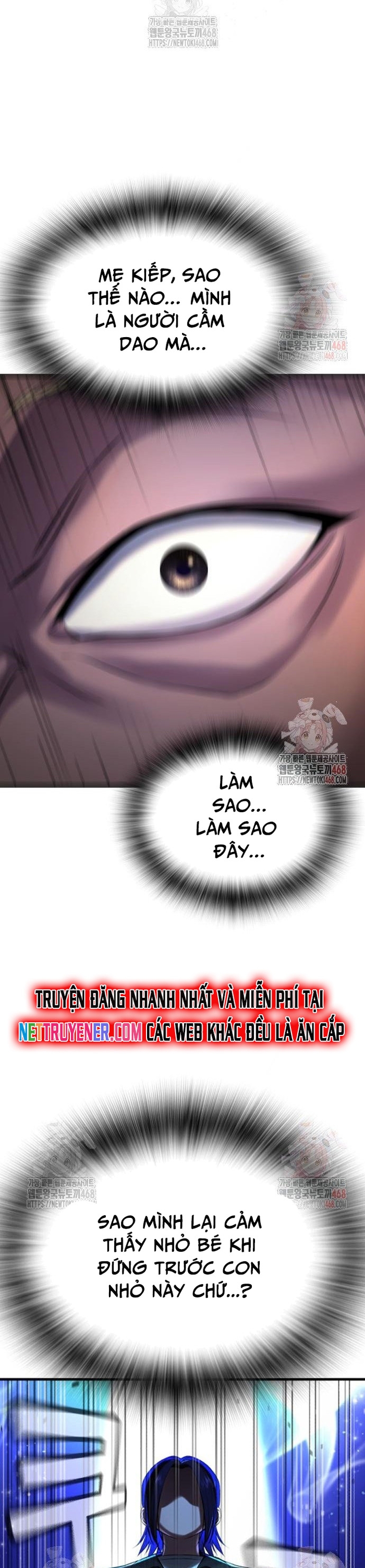 Goo Sera: Chapter 29
