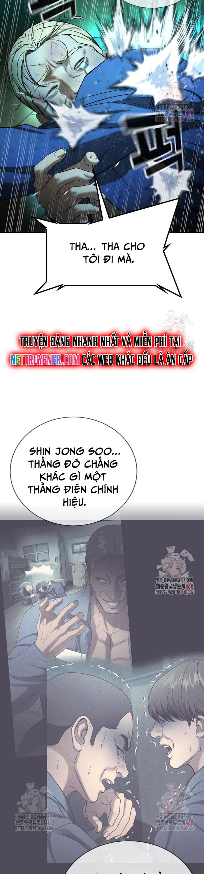 Goo Sera: Chapter 29