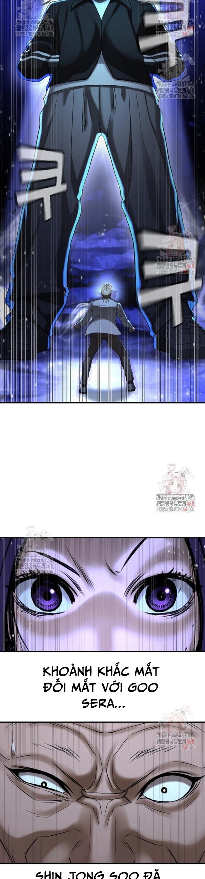 Goo Sera: Chapter 29