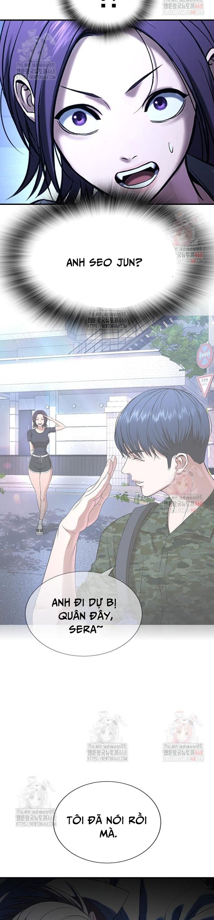 Goo Sera: Chapter 29