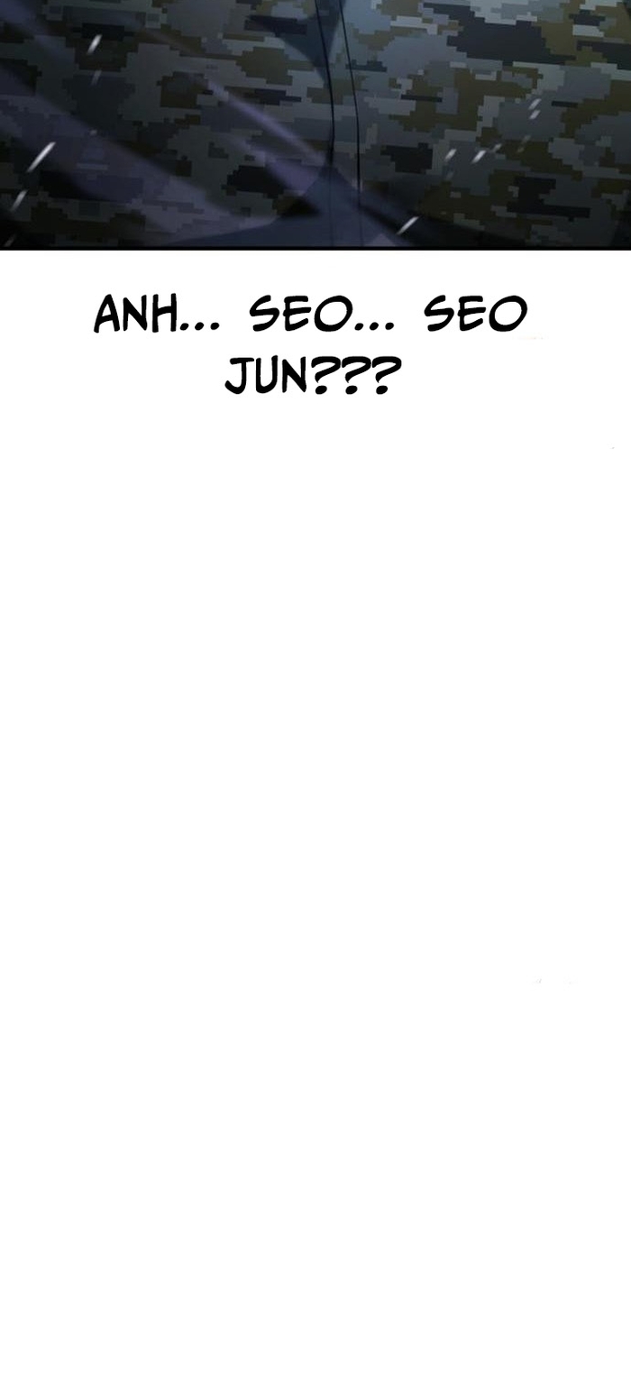 Goo Sera: Chapter 29