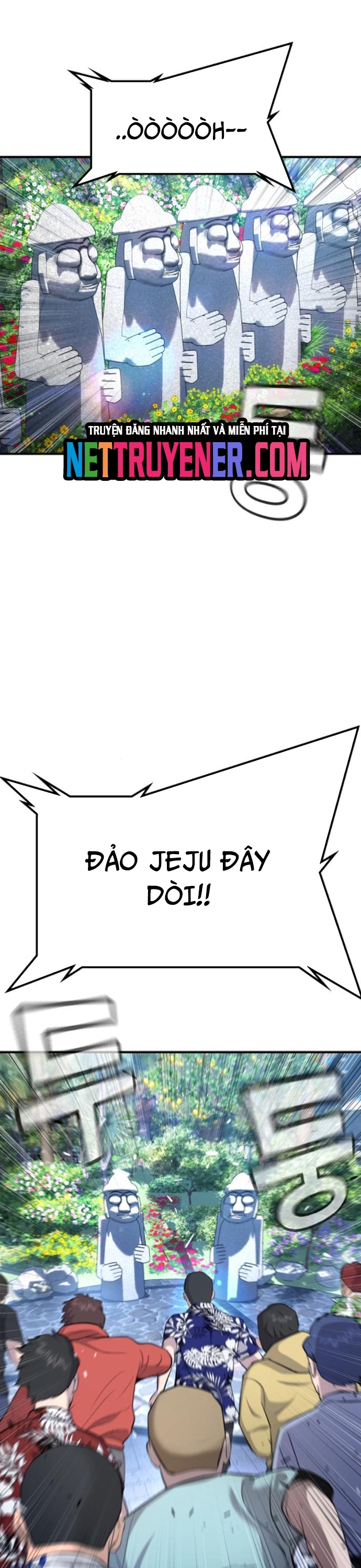 Goo Sera: Chapter 31