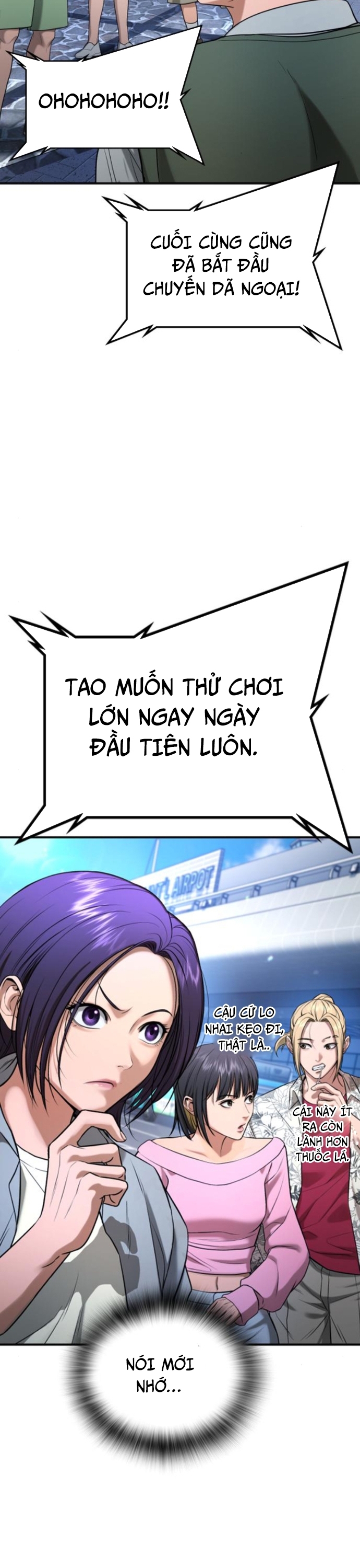 Goo Sera: Chapter 31