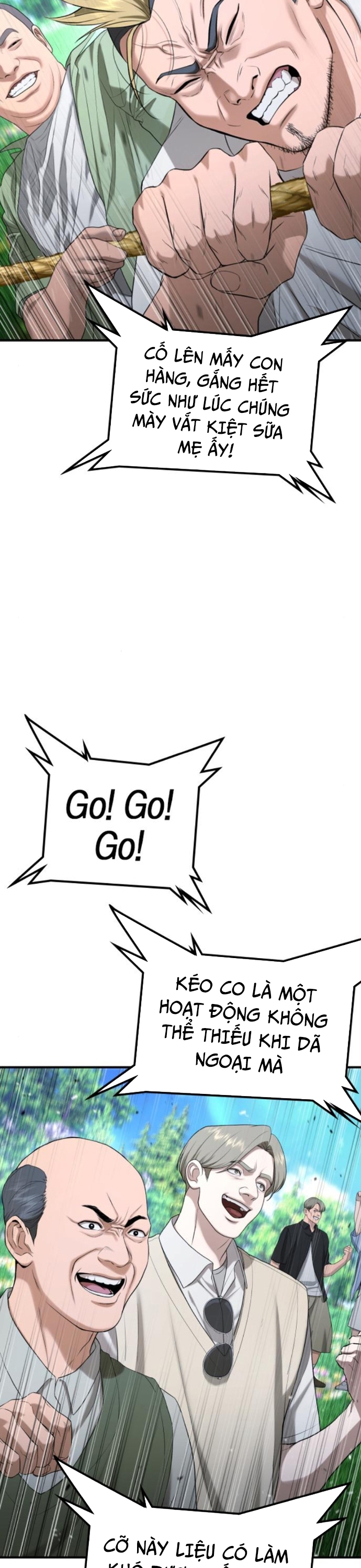 Goo Sera: Chapter 31