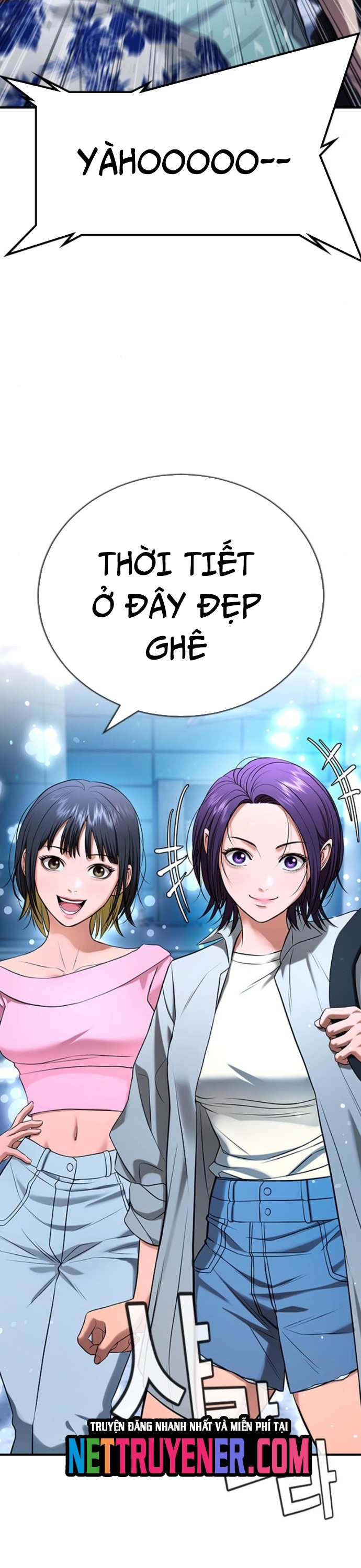 Goo Sera: Chapter 31