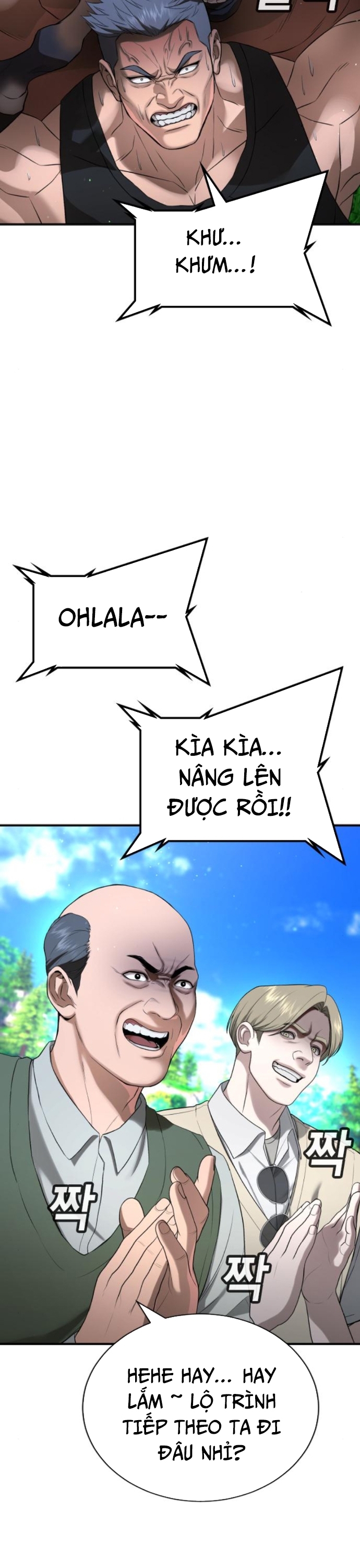 Goo Sera: Chapter 31