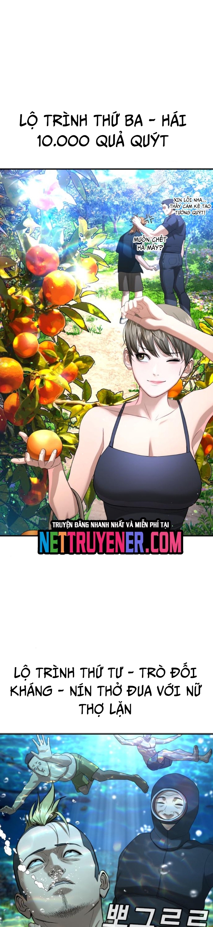 Goo Sera: Chapter 31