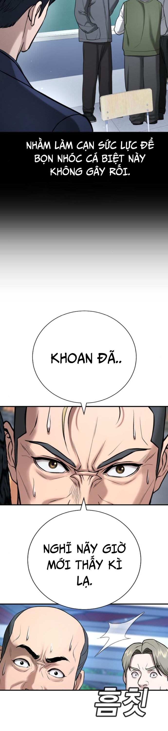Goo Sera: Chapter 31