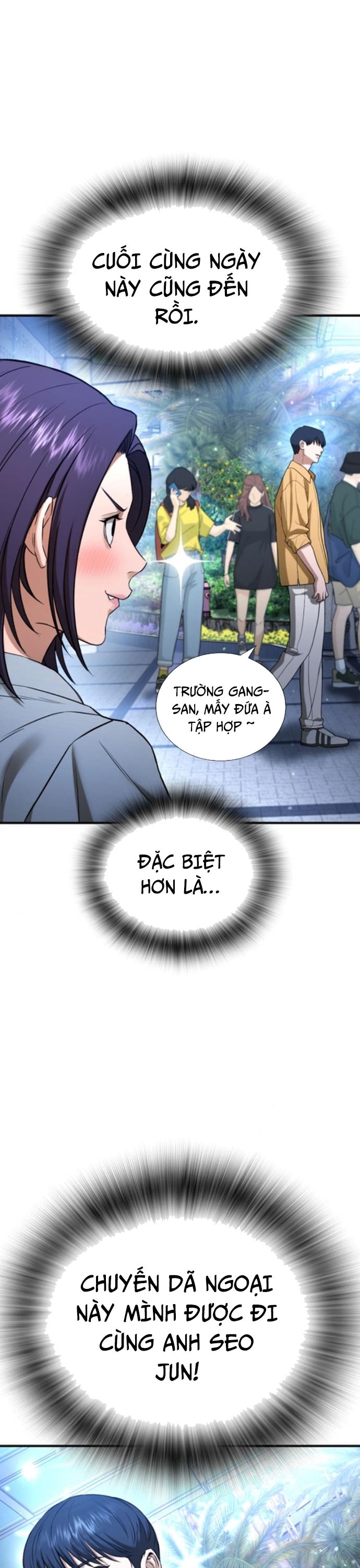 Goo Sera: Chapter 31