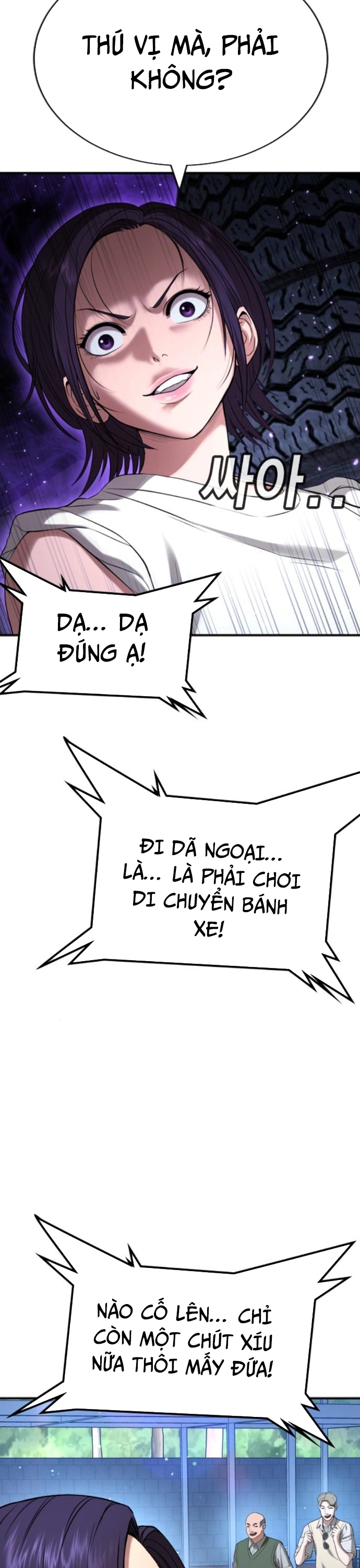 Goo Sera: Chapter 31