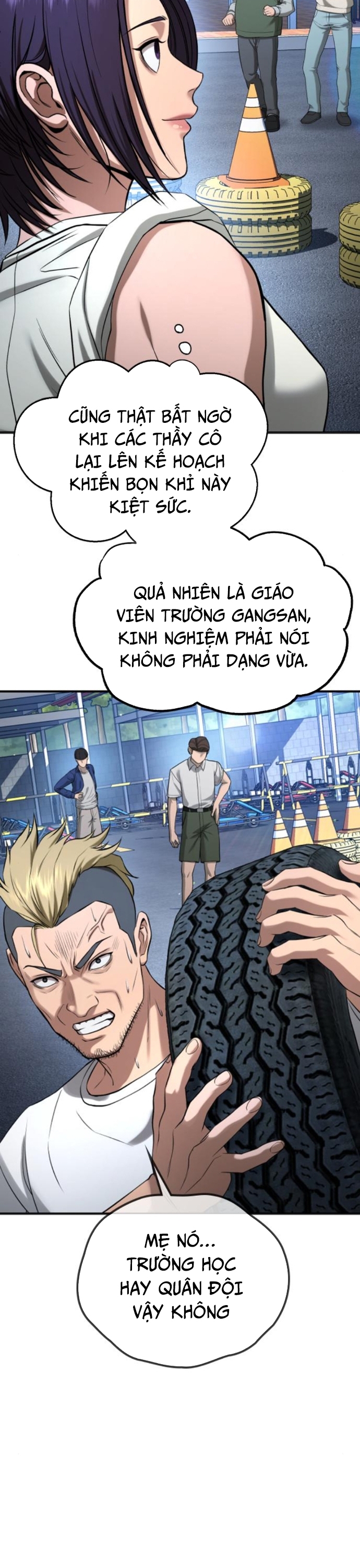 Goo Sera: Chapter 31