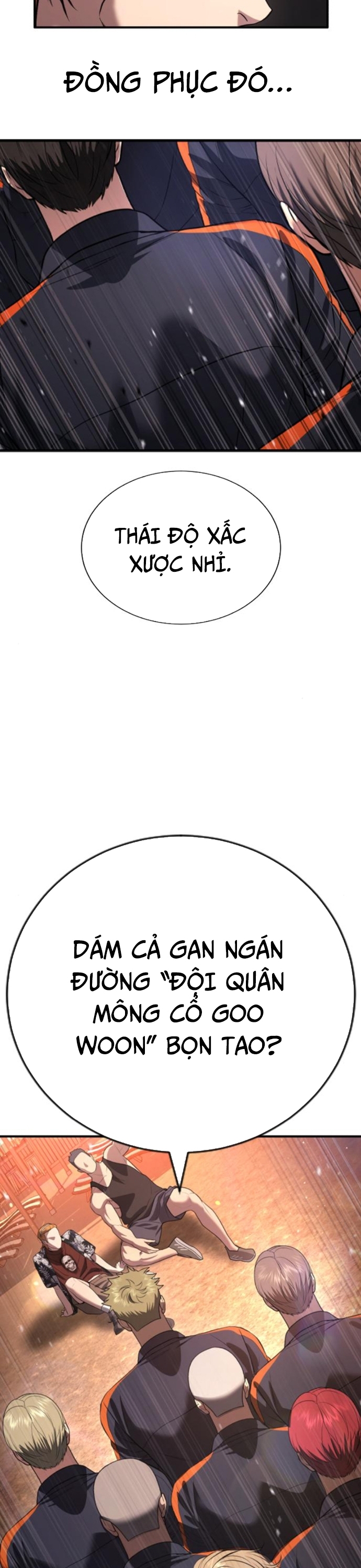 Goo Sera: Chapter 31