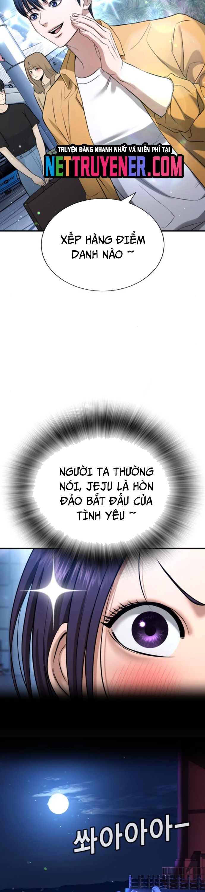 Goo Sera: Chapter 31