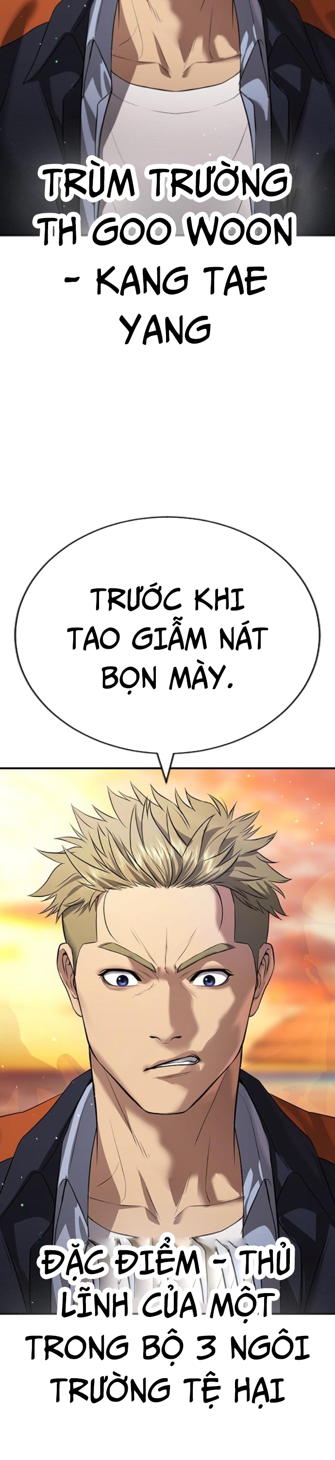 Goo Sera: Chapter 31