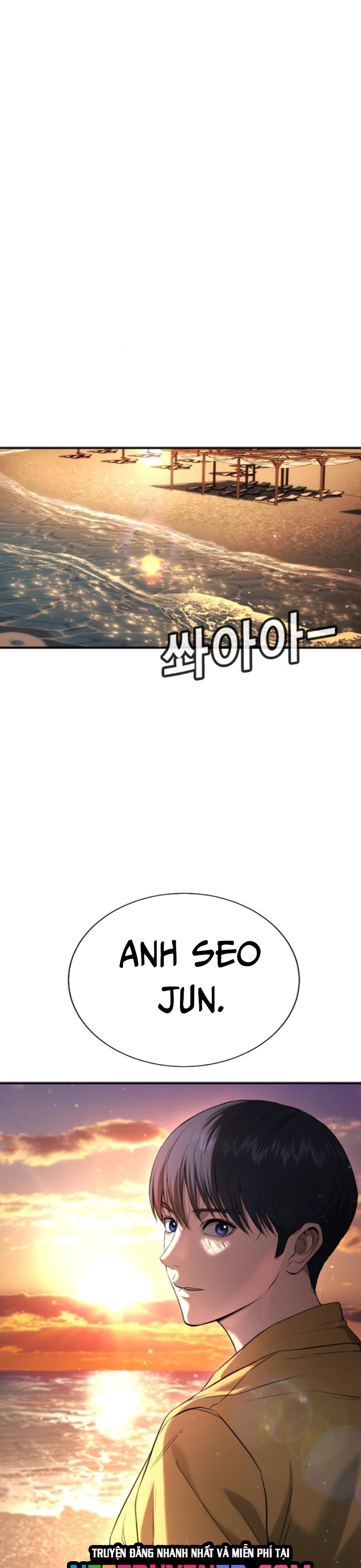 Goo Sera: Chapter 31