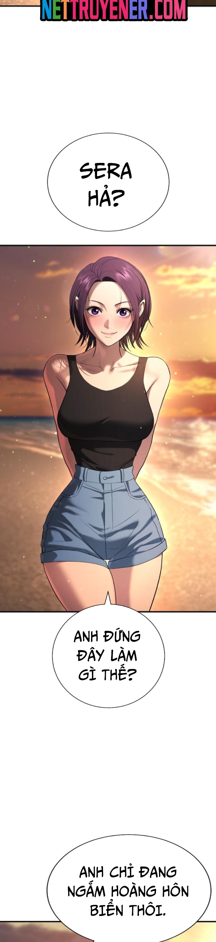 Goo Sera: Chapter 31