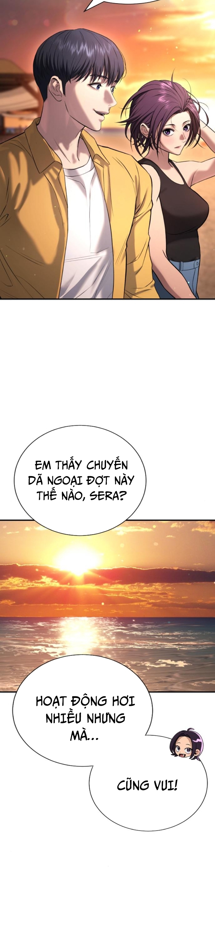 Goo Sera: Chapter 31