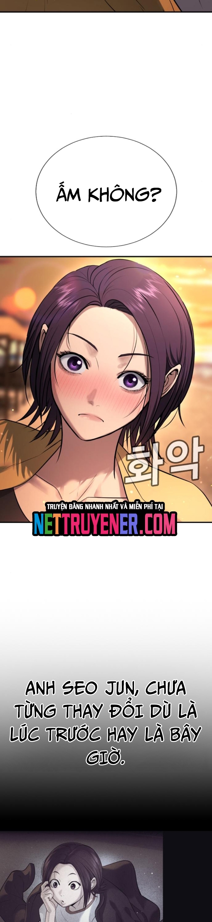 Goo Sera: Chapter 31