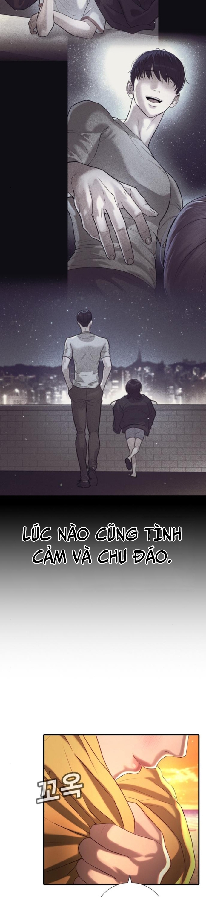 Goo Sera: Chapter 31