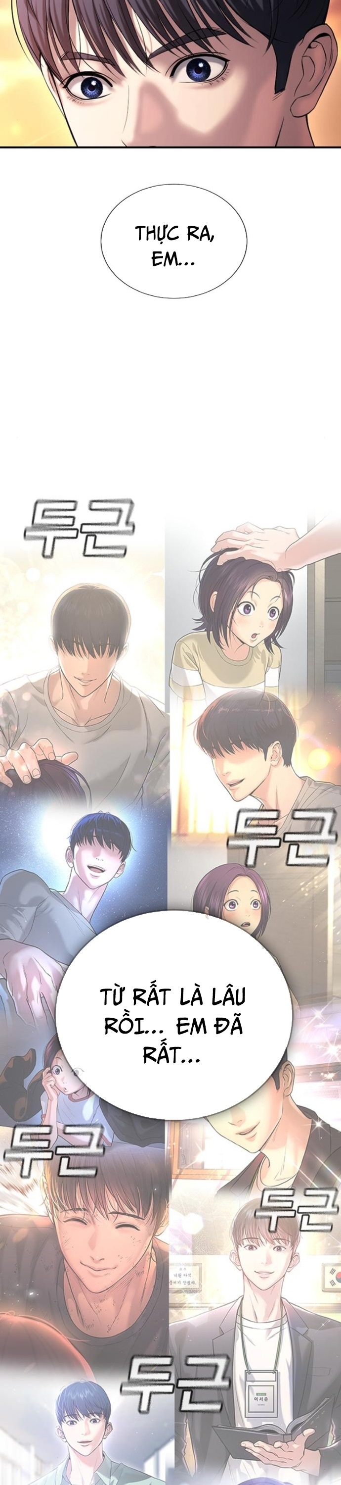 Goo Sera: Chapter 31
