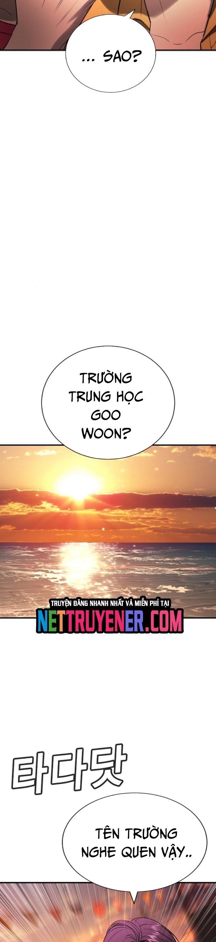 Goo Sera: Chapter 31