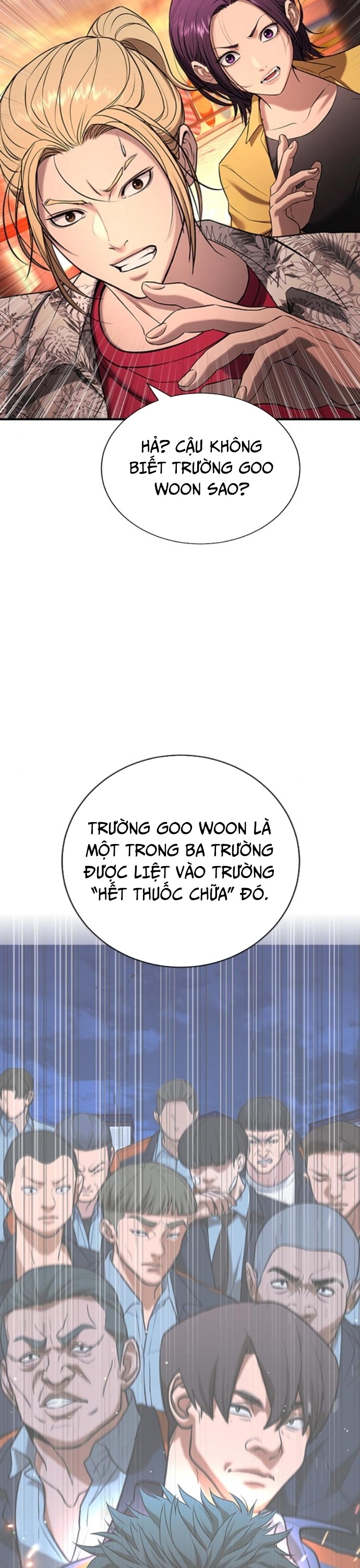 Goo Sera: Chapter 31